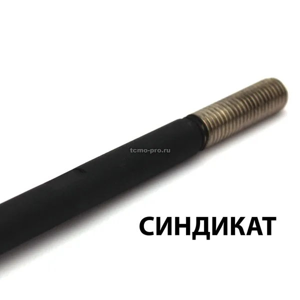 Нержавеющая сталь AISI 304, BLACK, 1250